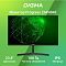 Фото-2 Монитор Digma Progress 24P404F 23.8&quot; IPS чёрный, DM24SB03