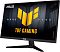 Фото-3 Монитор ASUS VG259QMR5A, ракурс спереди под углом: экран с надписью TUF GAMING, видна толщина рамки и ножки V-образной подставки; важно для карточки товара, чтобы увидеть форму стойки.
