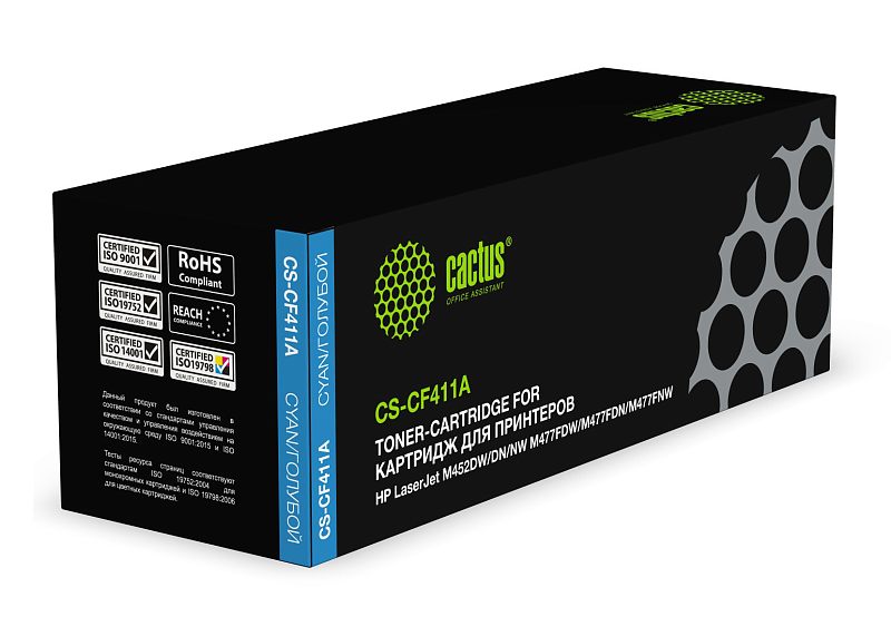 Фото-1 Тонер-картридж Cactus CS-CF411A, упаковка под углом спереди слева: чёрная коробка с голубой боковой полосой, маркировкой CF411A и списком серии HP LaserJet M452/M477; фото показывает цветовую идентификацию и модель, что важно для страницы голубого картриджа.