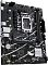 Фото-4 Материнская плата Asus PRIME B760M-F mATX LGA 1700, PRIME B760M-F