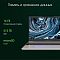 Фото-4 Ноутбук Digma Pro Breve DN15R7-ADXW05, инфографика &laquo;Память и хранение данных&raquo;; указаны 16 ГБ оперативной памяти, SSD 512 ГБ и слот microSD; помогает сопоставить объём памяти и варианты хранения на карточке товара.