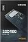 Фото-5 Диск SSD Samsung 980 M.2 2280 250 ГБ PCIe 3.0 NVMe x4, MZ-V8V250BW