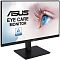 Фото-4 Монитор Asus VA27DQSB, вид спереди под углом; тонкая чёрная рамка, прямоугольная подставка и кнопки управления справа снизу, на экране надпись «ASUS Eye Care Monitor»; белый фон — иллюстрирует внешний вид и органы управления на странице товара.
