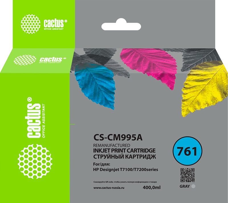 Фото-1 Струйный картридж Cactus CS-CM995A, фронтальный вид коробки; прямоугольная коробка с зелёной боковой панелью, серой лицевой стороной с листьями, маркировкой модели и объёмом 400 мл, цвет grey; предметное фото упаковки для страницы серого картриджа HP.