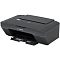 Фото-5 МФУ Canon Pixma MG2541S A4 струйный цветной, 0727C071