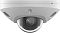 Фото Камера видеонаблюдения HIKVISION DS-2CD2523G2-LIS2U 1920 x 1080 2.8мм F1.6, DS-2CD2523G2-LIS2U(2.8MM