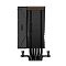 Фото-6 Кулер PCCooler RZ500 BK, боковой профиль: чёрный кожух вентилятора, пакет рёбер радиатора и верхняя крышка с оранжевой полосой; изображение важно для оценки толщины башни и места в корпусе ПК.