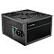 Фото-1 Блок питания для компьютера DeepCool PM series ATX 80 PLUS Gold 850 Вт, PM850-D