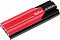 Фото-1 Диск SSD Netac N950E Pro M.2 2280 500 ГБ PCIe 3.0 NVMe x4, NT01N950E-500G-E4X