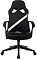 Фото-10 Кресло для геймеров ZOMBIE 300 чёрно-белый, эко.кожа, ZOMBIE 300 BW