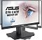 Фото-3 Монитор Asus VA229QSB, ракурс 3/4: показан экран и несколько полупрозрачных положений позади, демонстрация регулировки наклона/поворота; важно для оценки эргономики стойки.
