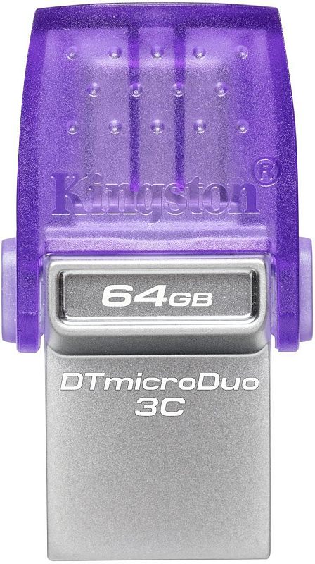 Фото-1 USB‑накопитель Kingston DataTraveler microDuo 3C 64GB, фронтальный крупный план: полупрозрачный фиолетовый пластиковый колпачок с рельефными точками и логотипом Kingston, серебристая часть с надписями 64GB и DTmicroDuo 3C, на белом фоне — для идентификации модели по корпусу и маркировке.