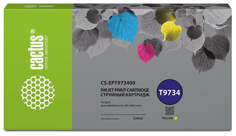 Фото-1 Струйный картридж Cactus CS-EPT973400 T9734, фронтальный вид коробки; коробка с зелёной боковой панелью, серой лицевой стороной с рисунком листьев, маркировкой T9734 и объёмом 330 мл, цвет yellow; фото упаковки помогает сверить модель и цвет расходного материала на странице товара.