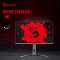 Фото-7 Монитор Bloody MN272Q 27&quot; IPS тёмно-серый, MN272Q