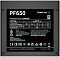 Фото-3 Блок питания для ПК DeepCool PF650 ATX 80 PLUS White 650 Вт, R-PF650D-HA0B-EU