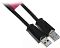 Фото-10 USB кабель Hama Essential Line USB Type A (M) -&gt; USB Type A (M) 0.9A 1.5 м, 00200624