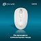 Фото-13 Мышь OKLICK 505MW Беспроводная белый, 1018257