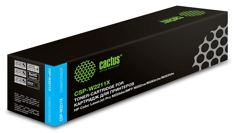 Фото-1 Тонер-картридж Cactus CSP-W2211X, голубой, коробка в ракурсе спереди-слева. На фото длинная чёрная упаковка с голубой боковой полосой, зелёным логотипом и маркировкой CYAN на торце. Изображение показывает упаковку и цветовую идентификацию картриджа, что важно для страницы товара.