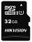 Фото-1 Карта памяти HIKVISION C1 microSDHC UHS-I Class 1 C10 32GB, HS-TF-C1(STD)/32G/ADAPTER