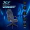 Фото-2 Кресло для геймеров A4Tech X7 GG-1400 синий, ткань, X7 GG-1400