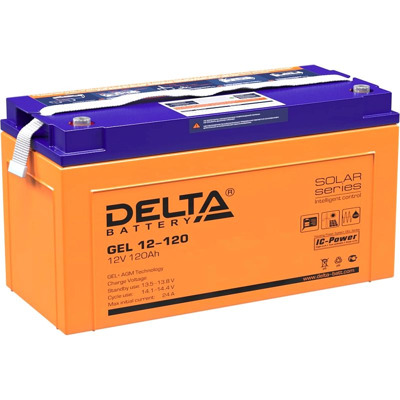 Фото-1 Аккумулятор для ИБП Delta GEL 12-120, вид под углом; крупный оранжевый корпус с фиолетовой крышкой и ременной ручкой, сверху болтовые клеммы; фото на белом фоне, показывает форм-фактор и тип силовых контактов.