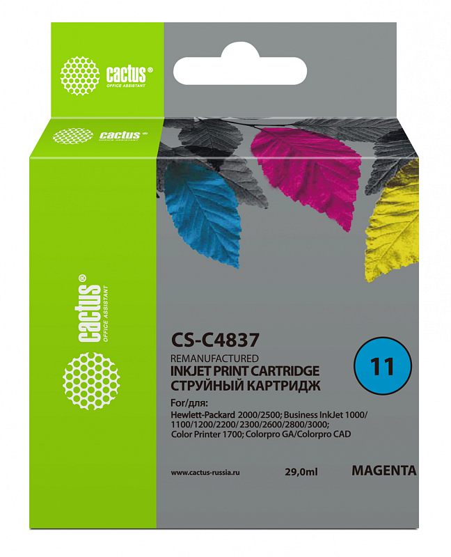 Фото-1 Струйный картридж Cactus CS-C4837, лицевая сторона упаковки; зелёно-серая коробка с подвесом, голубым кругом 11, надписью Magenta и объёмом 29,0 мл, в верхней части использованы цветные листовые элементы; изображение на белом фоне важно для страницы товара, так как показывает модель, цвет и формат упаковки.