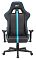Фото-10 Кресло для геймеров A4Tech X7 GG-1200 чёрный, эко.кожа, X7 GG-1200