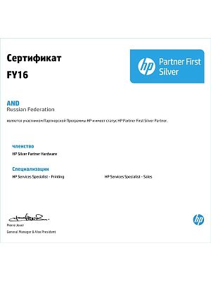 HP Partner First Silver Partner