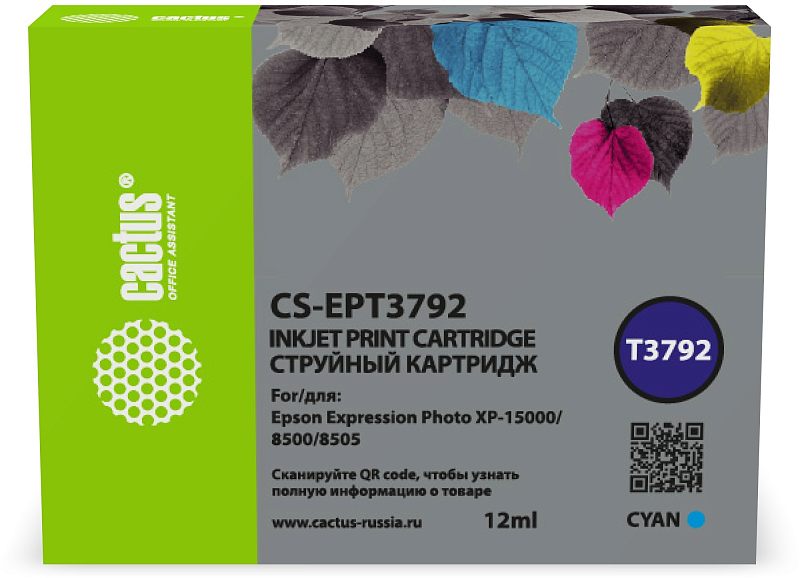 Фото-1 Струйный картридж Cactus CS-EPT3792 T3792, фронтальный вид коробки; коробка с зелёной боковой панелью, серой лицевой частью с рисунком листьев, маркировкой T3792, обозначением cyan и объёмом около 12 мл; предметное фото упаковки для страницы голубого картриджа Epson.