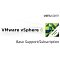 Фото-1 Подписка VMware поддержка для vSphere 6 Essentials Plus Kit Lic 12 мес., VS6-ESP-KIT-G-SSS-C