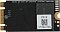 Фото-4 SSD Netac N930ES 512GB, обратная сторона модуля M.2 2242. Видны чёрная печатная плата, крупная микросхема, белая сервисная наклейка с QR-кодом и дорожки PCB. Фото важно для страницы товара, так как показывает тыльную сторону платы.