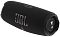 Фото-1 Портативная акустика JBL Charge 5 2.0, цвет - чёрный, JBLCHARGE5BLK
