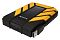 Фото-4 Внешний HDD ADATA HD710 Pro 2TB, вид сверху под углом в горизонтальном положении; чёрный корпус с жёлтыми рельефными накладками, кабель с USB-A штекером сбоку, логотип ADATA на центральной вставке
