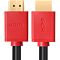 Фото-3 Видео кабель с Ethernet Greenconnect HM400 HDMI (M) -&gt; HDMI (M) 1.8 м, GCR-HM450-1.8m
