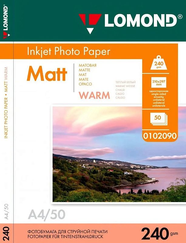 Фото-1 Фотобумага Lomond A4 50 листов 240 г/м² (0102090): крупный план лицевой стороны «Inkjet Photo Paper Matt Warm», оранжевая плашка с плотностью и форматом; на белом фоне для идентификации упаковки.