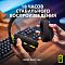 Фото-6 Наушники с микрофоном Logitech G435, изображение в руках; на фото гарнитуру держат двумя руками, видны тканевое оголовье, крупные амбушюры и жёлтые кнопки на чашке, сверху размещена надпись о времени работы; изображение показывает лёгкую конструкцию и сценарий повседневного использования модели.