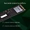 Фото-7 Диск SSD Digma Pro Top P6 Micron B58R 1600МТ/с M.2 2280 2 ТБ PCIe 5.0 NVMe x4, DGPST5002TP6T6