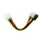 Фото-2 Кабель питания SATA Cablexpert 4-pin Molex Power &ndash; 4-pin Molex + SATA Power, вид с другой стороны; показаны два белых 4-pin Molex и чёрный SATA-разъём, соединённые общим жгутом из четырёх цветных проводов; фото дополняет страницу товара видом разъёмов и их расположения.