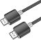 Фото-3 Видео кабель HOCO US08 HDMI (M) -> HDMI (M) 2 м, US08