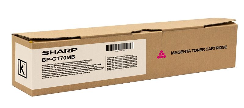 Фото Тонер-картридж SHARP Лазерный Пурпурный 12000стр, BPGT70MB