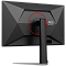 Фото-9 Монитор AOC Q27G4Z 27 дюймов, WLED IPS, чёрный &mdash; крупный план задней панели с логотипом AOC; матовая поверхность с геометрическим рельефом и красная круглая вставка у крепления стойки; фото важно для темы страницы, потому что показывает отделку корпуса и фирменные элементы дизайна.