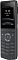 Фото-2 IP-телефон Fanvil W611W SIP чёрный, W611W