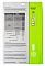 Фото-2 Упаковка бумаги CACTUS A4 20л 200г/м², CS-GA420020