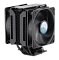 Фото-2 Кулер Cooler Master MASTERAIR MA612 STEALTH, MAP-T6PS-218PK-R1