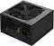 Фото-4 Блок питания для ПК Digma DPSU-450W ATX 450 Вт, DPSU-450W