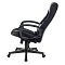 Фото-3 Кресло для геймеров ZOMBIE 9 Чёрно-серый, текстиль/эко.кожа, ZOMBIE 9 BLACK