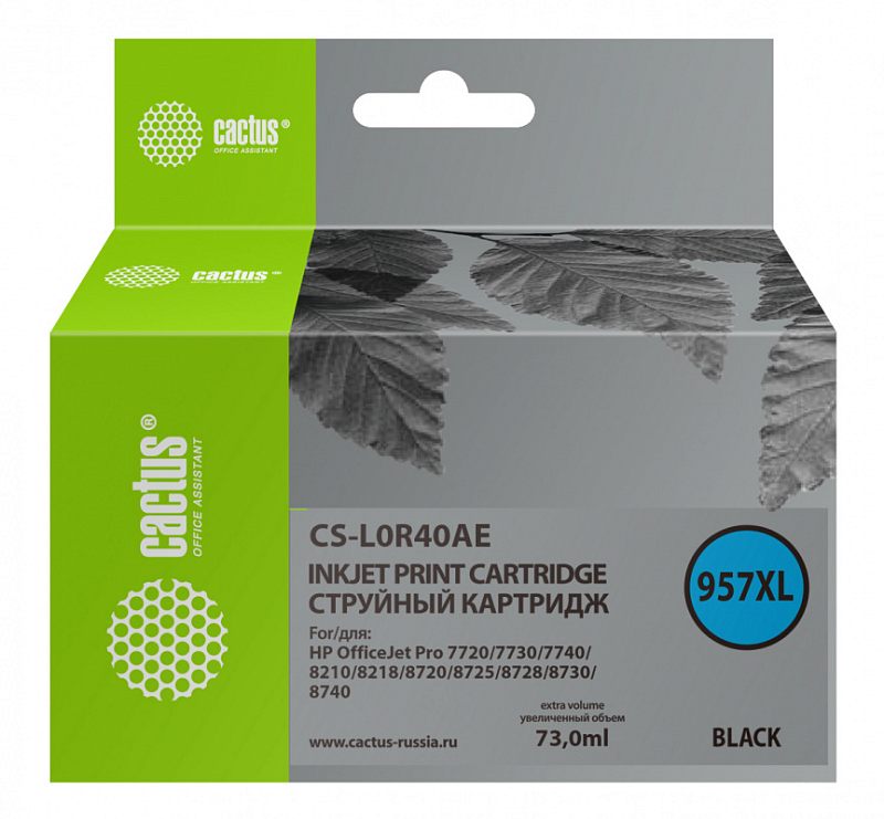 Фото-1 Струйный картридж Cactus CS-L0R40AE, чёрный, 73 мл — фронтальный вид коробки с подвесом; видны код 957XL, маркировка Black, объём 73,0 ml и обозначение extra volume; фото показывает упаковку картриджа для HP OfficeJet Pro 7720/7730/7740/8210/8218/8720/8725/8728/8730/8740.