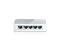 Фото-2 Коммутатор TP-Link TL-SF1005D, вид спереди на портовую панель. На фото видны пять Ethernet-портов с нумерацией 1&ndash;5 на передней стороне. Белый пластиковый корпус с серой верхней крышкой показывает доступ к портам, что важно для страницы товара при выборе настольного коммутатора.