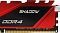 Фото-10 Модуль памяти Netac Shadow Red 8 ГБ DIMM DDR4 3200 МГц, NTSDD4P32SP-08R