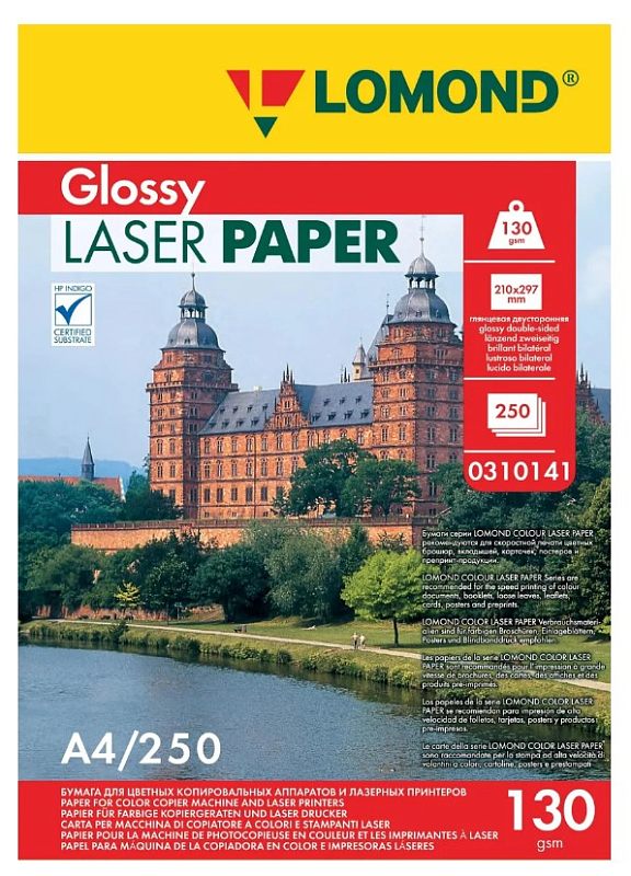 Фото-1 Бумага для лазерной печати Lomond Glossy Laser Paper A4, 250 листов, 130 г/м² (0310141) — лицевая сторона пачки, вид спереди; жёлтая верхняя полоса с логотипом, красные блоки с форматом и плотностью, фото здания на обложке; помогает визуально подтвердить серию, формат и плотность в карточке товара.